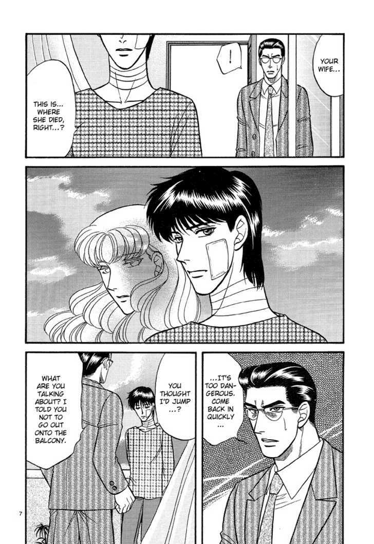 Hana to Ryuu Chapter 10 page 7 - Chapter 10 : Kienu Juujika (The Eternal Cross)