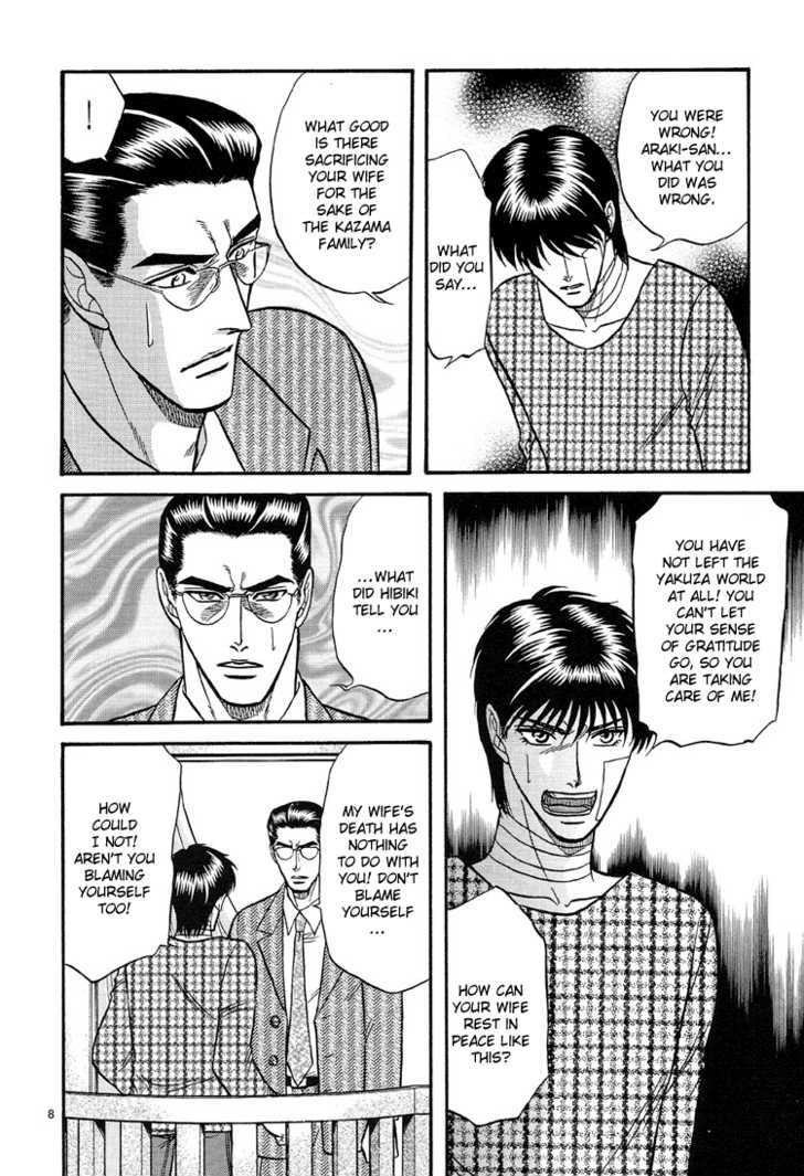 Hana to Ryuu Chapter 10 page 8 - Chapter 10 : Kienu Juujika (The Eternal Cross)