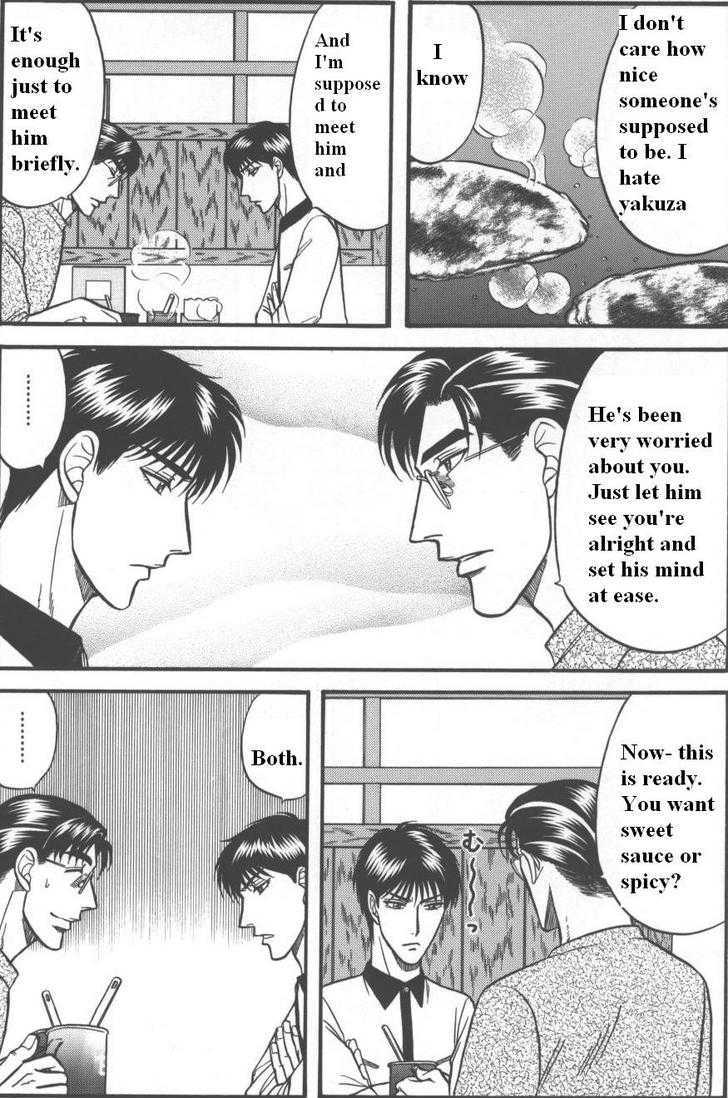 Hana to Ryuu Chapter 11 page 10 - Chapter 11 : Entangled Bonds (Karamiau Kizuna)