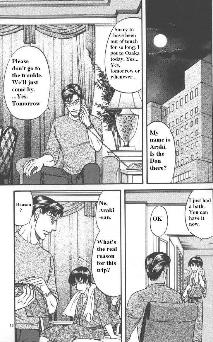 Hana to Ryuu Chapter 11 page 11 - Chapter 11 : Entangled Bonds (Karamiau Kizuna)