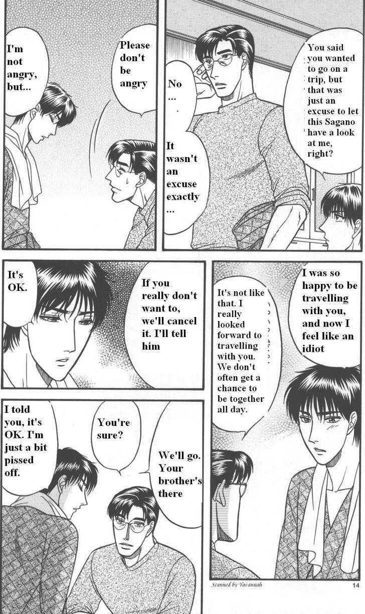 Hana to Ryuu Chapter 11 page 12 - Chapter 11 : Entangled Bonds (Karamiau Kizuna)