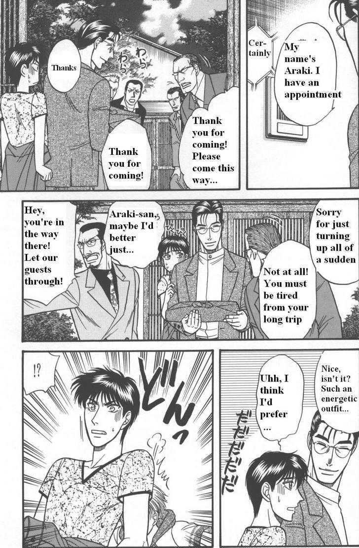 Hana to Ryuu Chapter 11 page 15 - Chapter 11 : Entangled Bonds (Karamiau Kizuna)