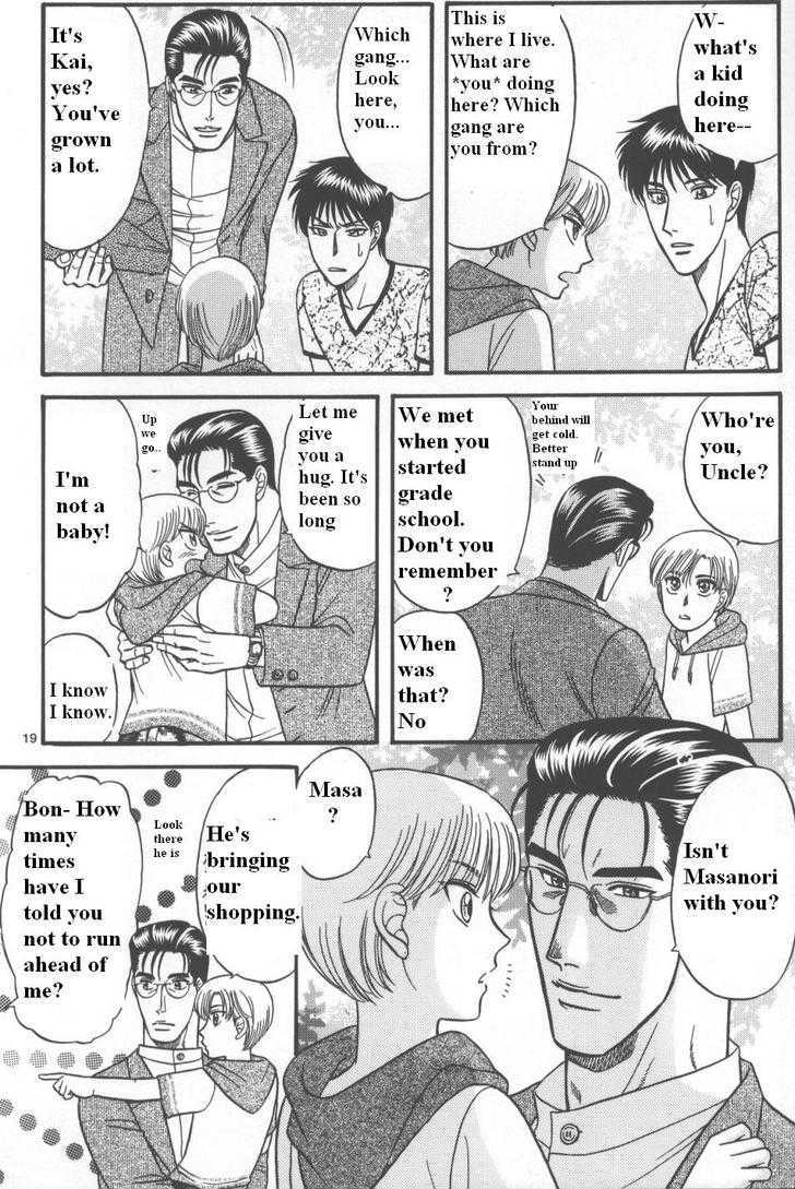 Hana to Ryuu Chapter 11 page 17 - Chapter 11 : Entangled Bonds (Karamiau Kizuna)