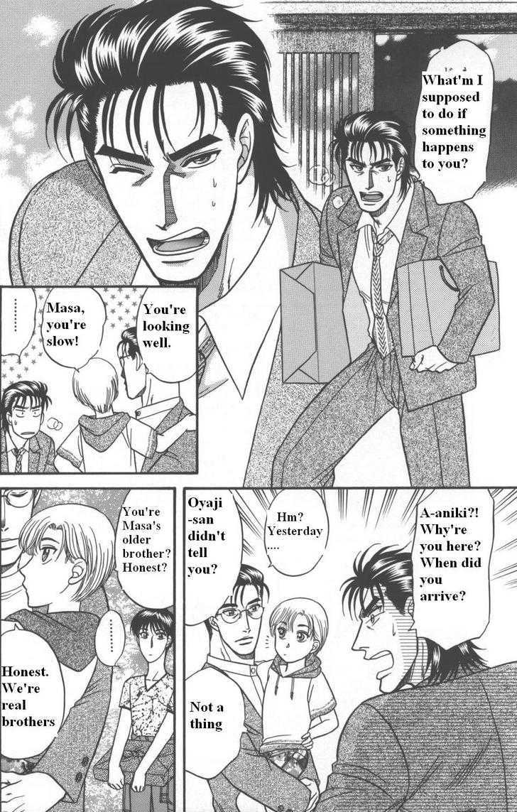 Hana to Ryuu Chapter 11 page 18 - Chapter 11 : Entangled Bonds (Karamiau Kizuna)
