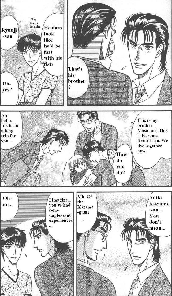 Hana to Ryuu Chapter 11 page 19 - Chapter 11 : Entangled Bonds (Karamiau Kizuna)
