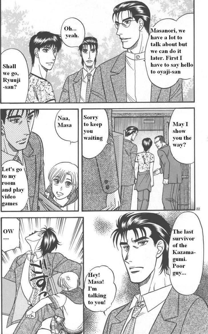 Hana to Ryuu Chapter 11 page 20 - Chapter 11 : Entangled Bonds (Karamiau Kizuna)