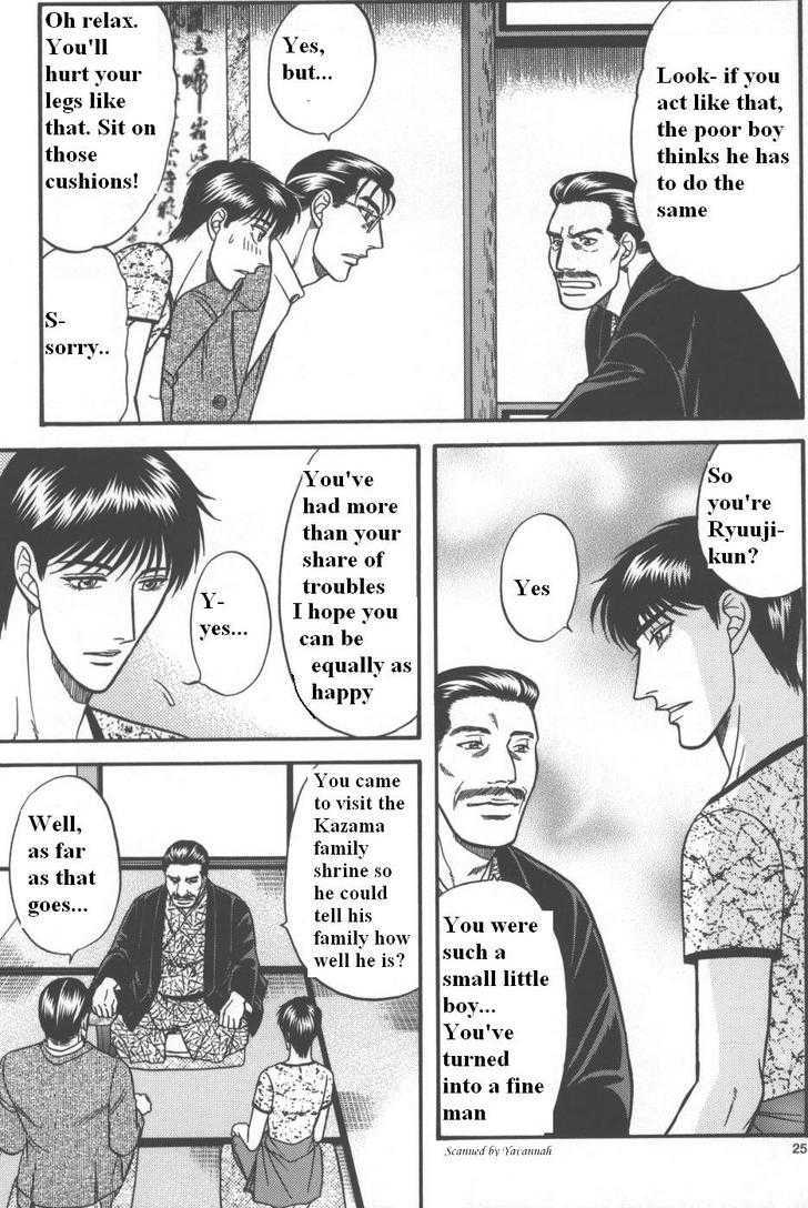 Hana to Ryuu Chapter 11 page 23 - Chapter 11 : Entangled Bonds (Karamiau Kizuna)