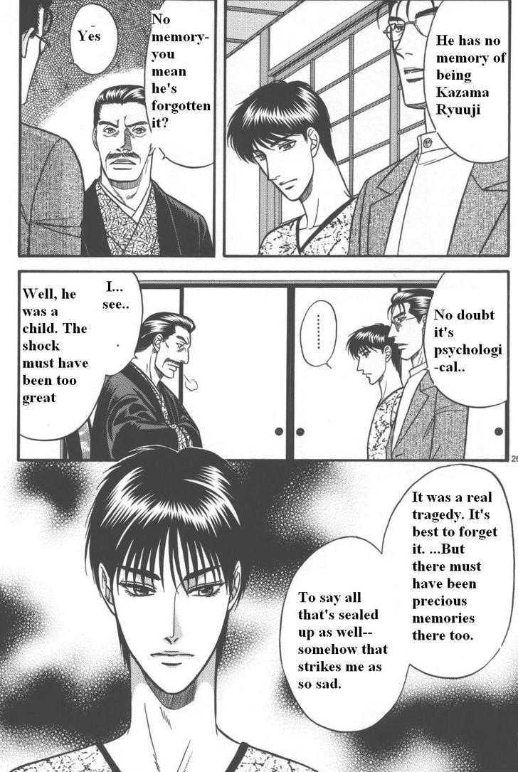 Hana to Ryuu Chapter 11 page 24 - Chapter 11 : Entangled Bonds (Karamiau Kizuna)