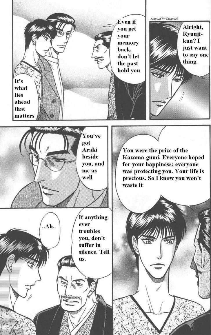 Hana to Ryuu Chapter 11 page 25 - Chapter 11 : Entangled Bonds (Karamiau Kizuna)