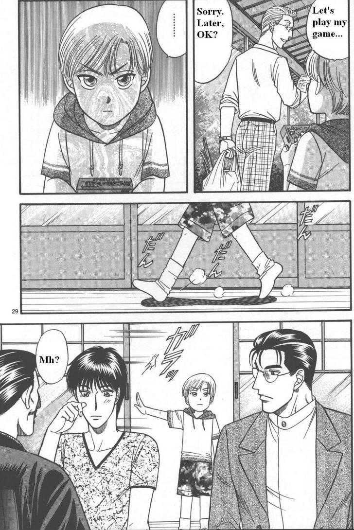 Hana to Ryuu Chapter 11 page 27 - Chapter 11 : Entangled Bonds (Karamiau Kizuna)