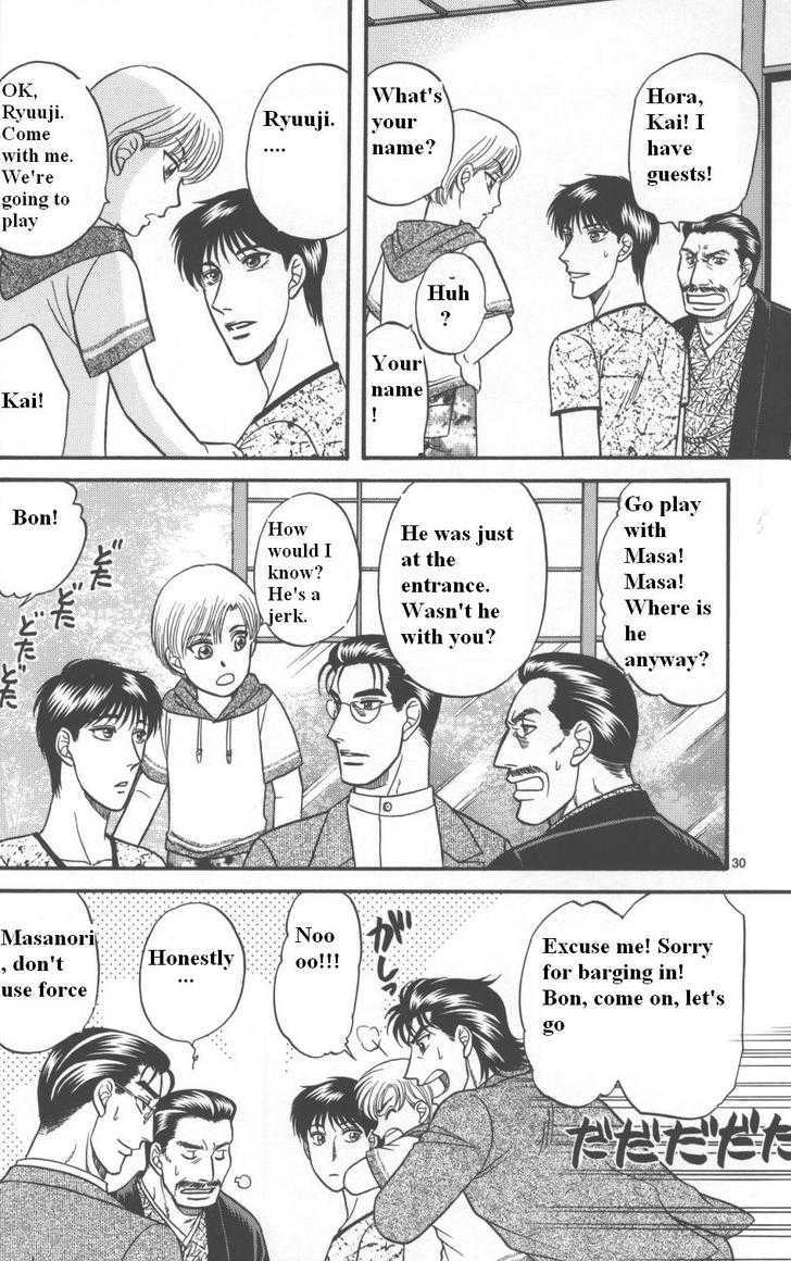 Hana to Ryuu Chapter 11 page 28 - Chapter 11 : Entangled Bonds (Karamiau Kizuna)