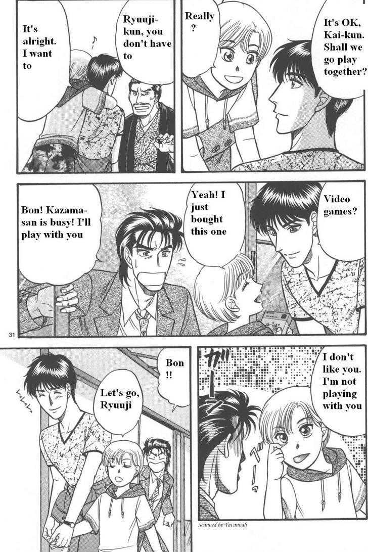 Hana to Ryuu Chapter 11 page 29 - Chapter 11 : Entangled Bonds (Karamiau Kizuna)