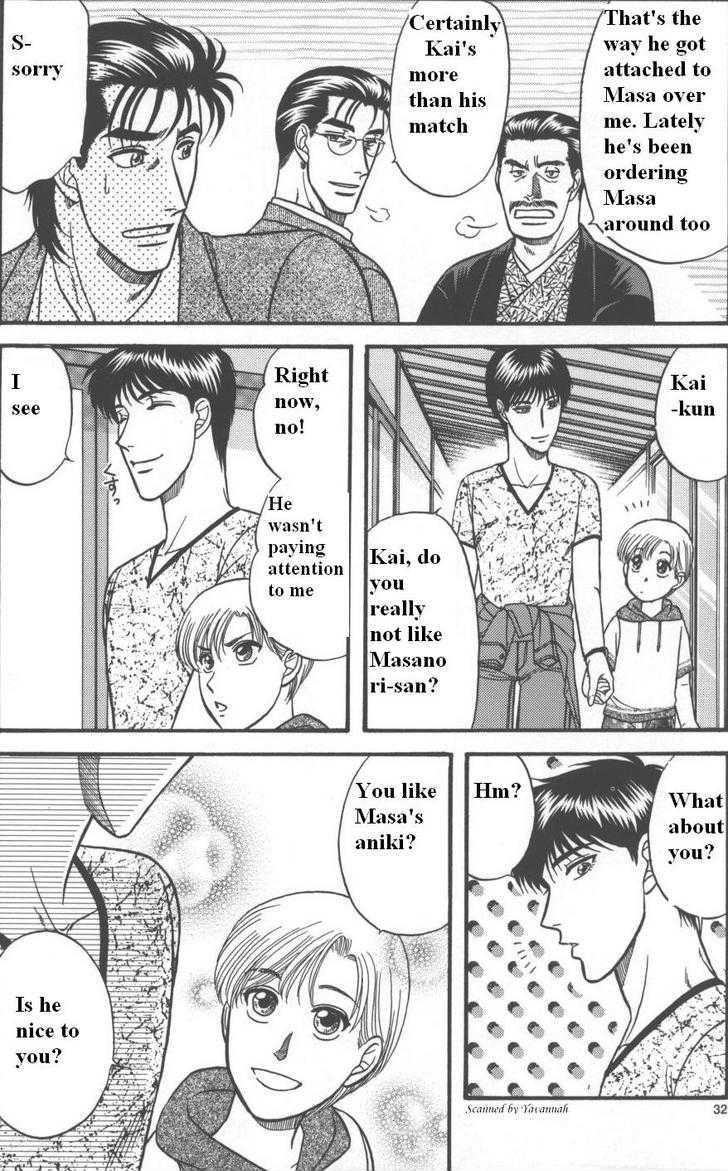 Hana to Ryuu Chapter 11 page 30 - Chapter 11 : Entangled Bonds (Karamiau Kizuna)