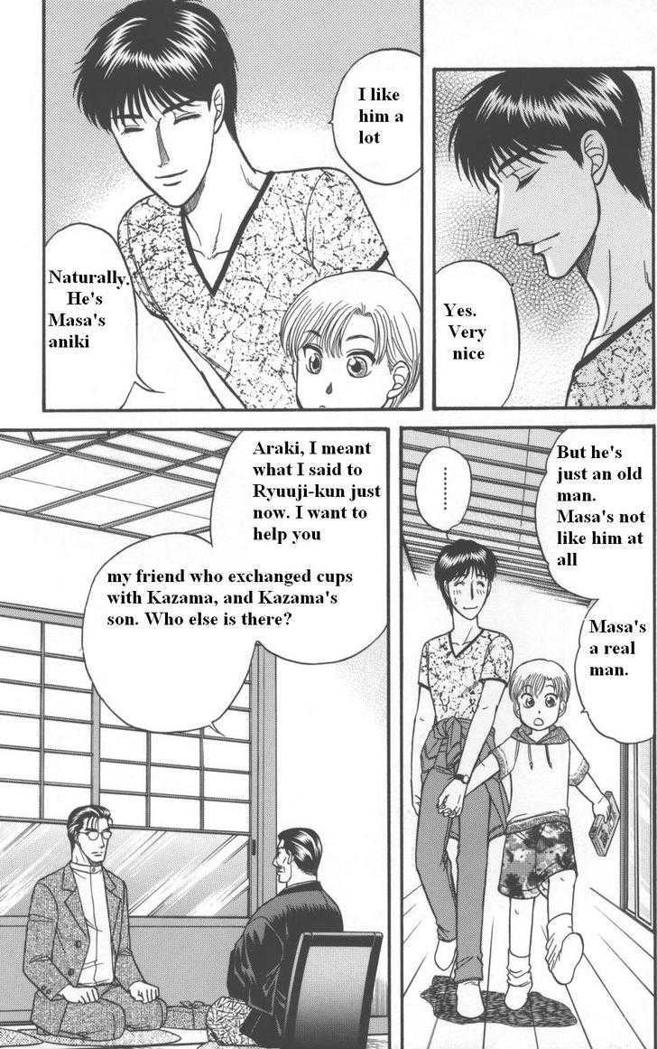 Hana to Ryuu Chapter 11 page 31 - Chapter 11 : Entangled Bonds (Karamiau Kizuna)