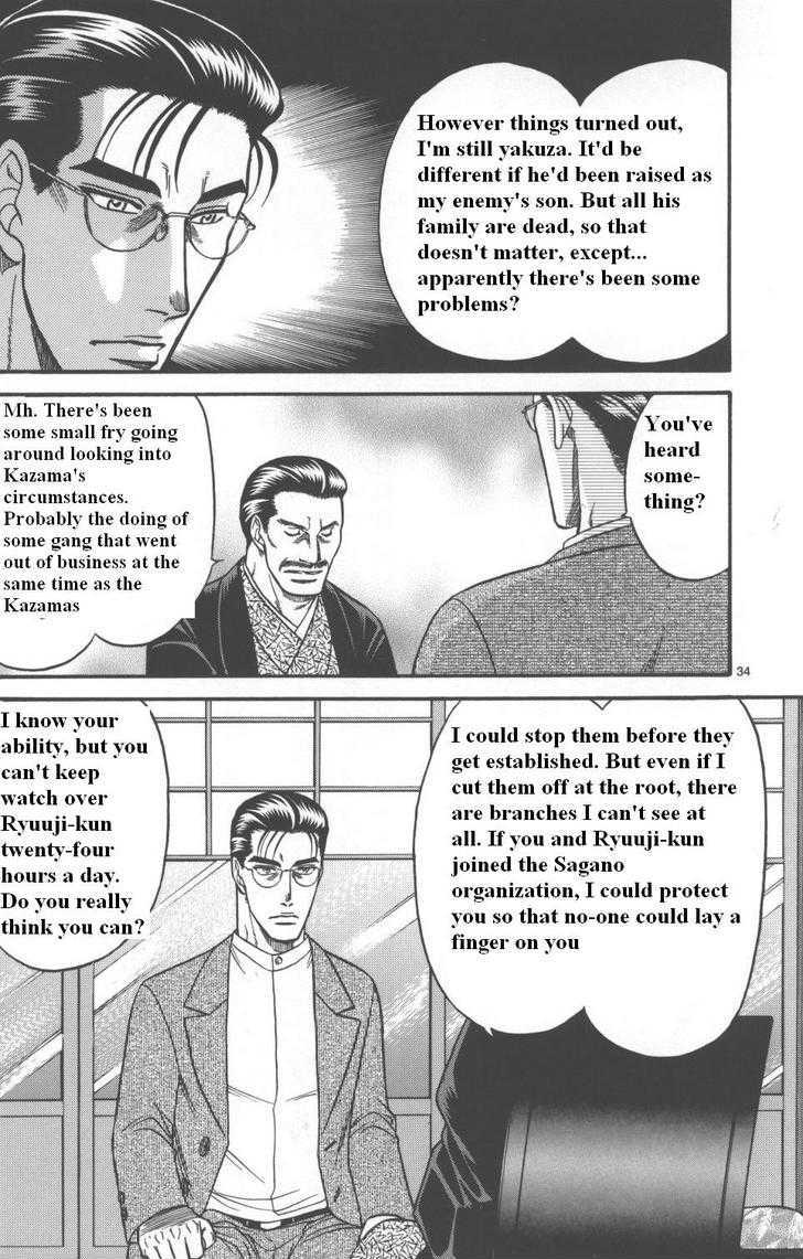 Hana to Ryuu Chapter 11 page 32 - Chapter 11 : Entangled Bonds (Karamiau Kizuna)