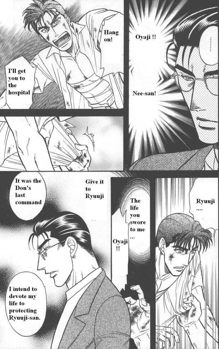 Hana to Ryuu Chapter 11 page 33 - Chapter 11 : Entangled Bonds (Karamiau Kizuna)