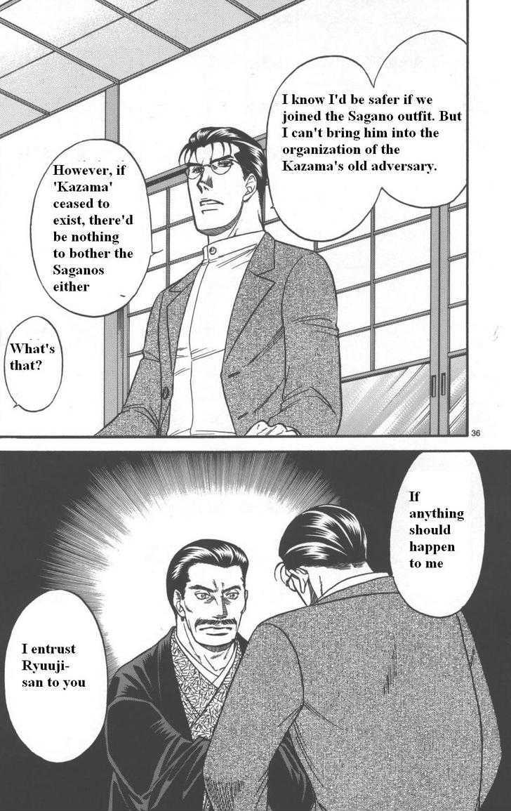 Hana to Ryuu Chapter 11 page 34 - Chapter 11 : Entangled Bonds (Karamiau Kizuna)