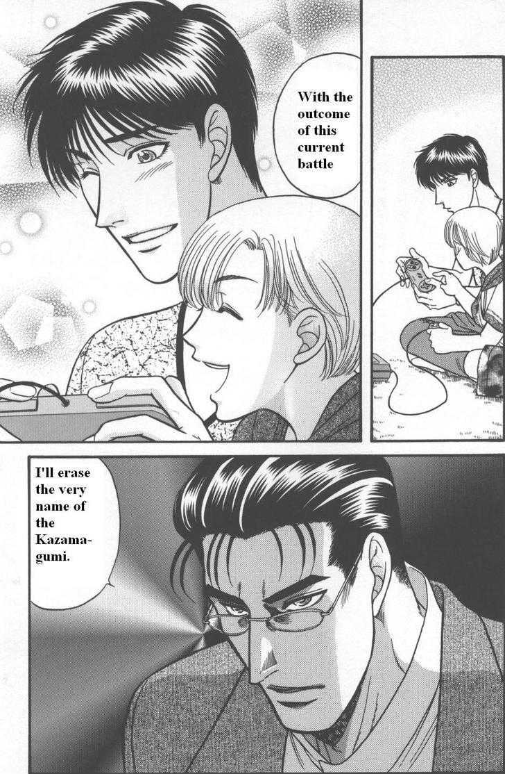 Hana to Ryuu Chapter 11 page 35 - Chapter 11 : Entangled Bonds (Karamiau Kizuna)