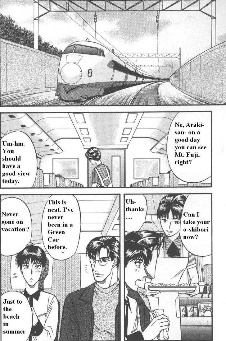 Hana to Ryuu Chapter 11 page 4 - Chapter 11 : Entangled Bonds (Karamiau Kizuna)