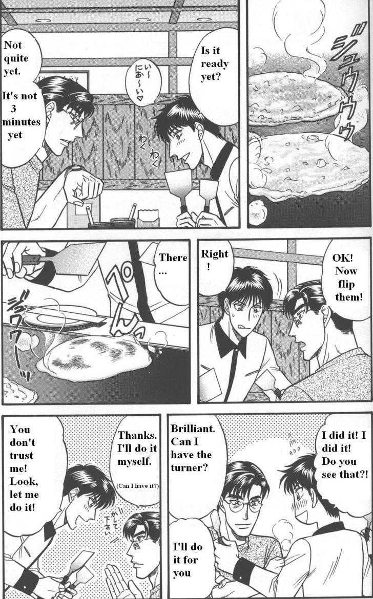 Hana to Ryuu Chapter 11 page 7 - Chapter 11 : Entangled Bonds (Karamiau Kizuna)