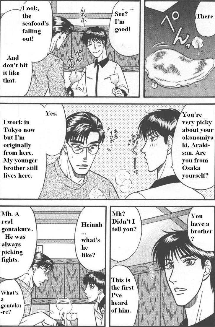 Hana to Ryuu Chapter 11 page 8 - Chapter 11 : Entangled Bonds (Karamiau Kizuna)