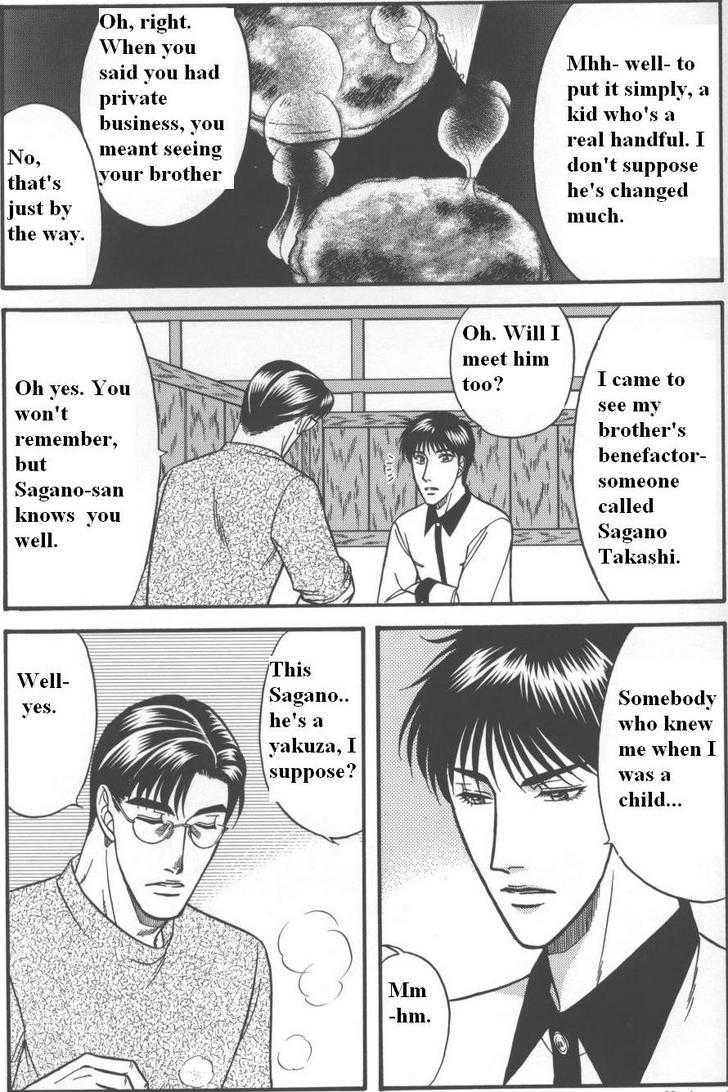 Hana to Ryuu Chapter 11 page 9 - Chapter 11 : Entangled Bonds (Karamiau Kizuna)