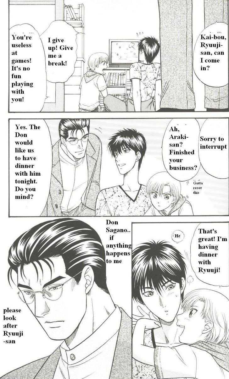 Hana to Ryuu Chapter 12 page 1 - Chapter 12 : When The Moon is Full (Tsuki ga Michiru Toki)