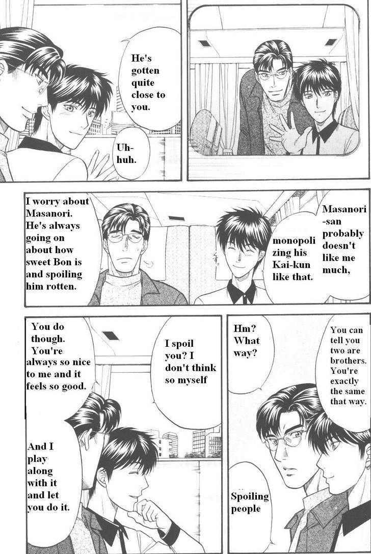 Hana to Ryuu Chapter 12 page 13 - Chapter 12 : When The Moon is Full (Tsuki ga Michiru Toki)