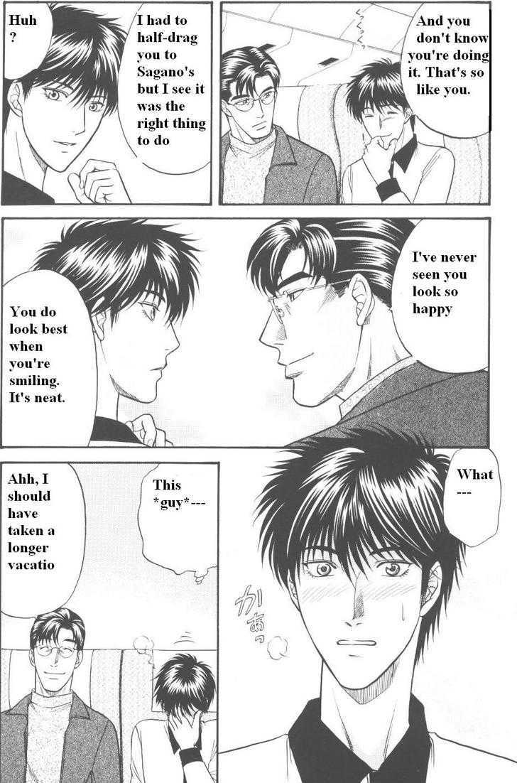 Hana to Ryuu Chapter 12 page 14 - Chapter 12 : When The Moon is Full (Tsuki ga Michiru Toki)