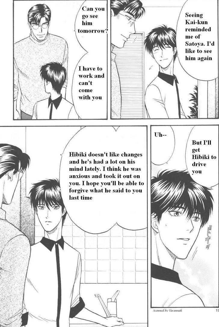 Hana to Ryuu Chapter 12 page 17 - Chapter 12 : When The Moon is Full (Tsuki ga Michiru Toki)