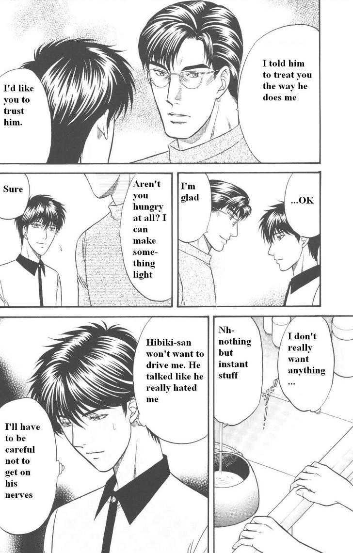 Hana to Ryuu Chapter 12 page 18 - Chapter 12 : When The Moon is Full (Tsuki ga Michiru Toki)