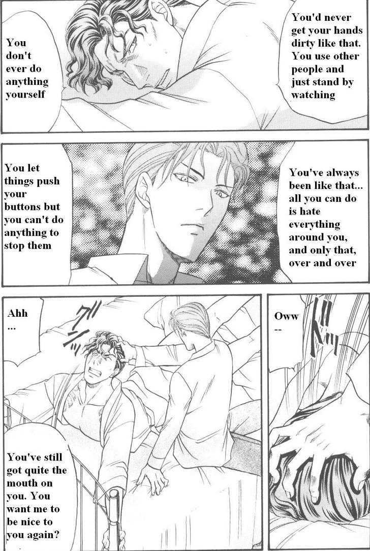 Hana to Ryuu Chapter 12 page 21 - Chapter 12 : When The Moon is Full (Tsuki ga Michiru Toki)