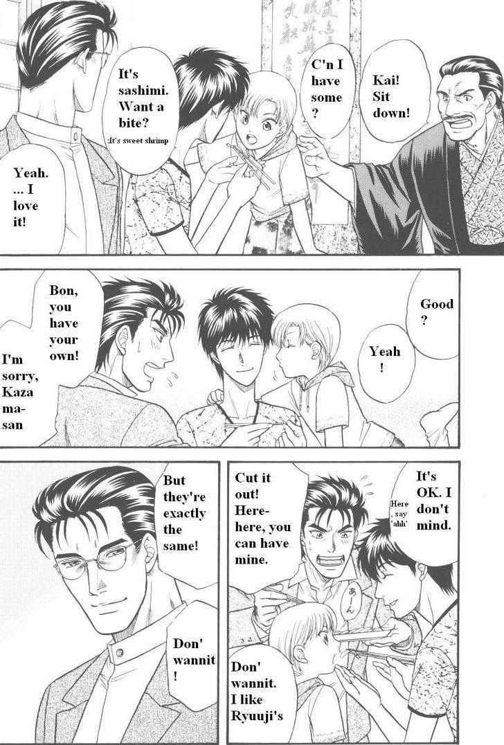 Hana to Ryuu Chapter 12 page 8 - Chapter 12 : When The Moon is Full (Tsuki ga Michiru Toki)
