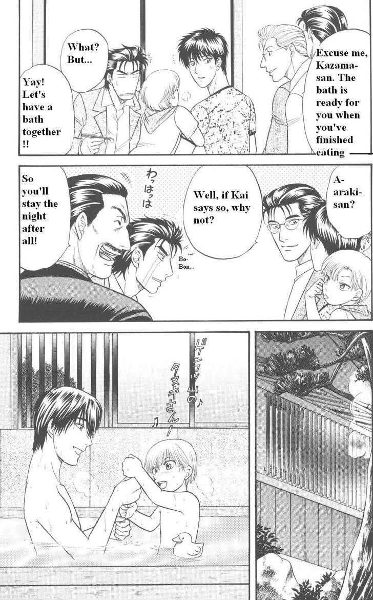 Hana to Ryuu Chapter 12 page 9 - Chapter 12 : When The Moon is Full (Tsuki ga Michiru Toki)