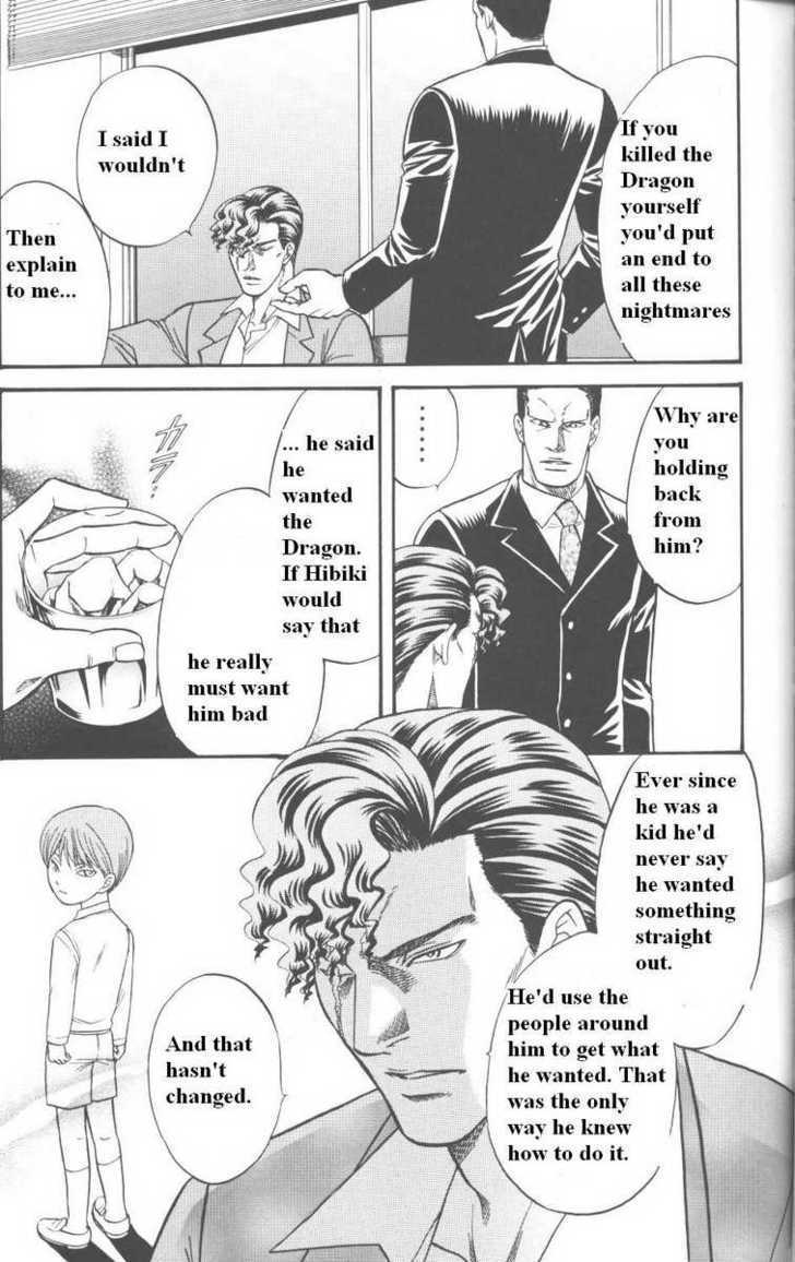 Hana to Ryuu Chapter 13 page 13 - Chapter 13 : Nostalgia and Hatred