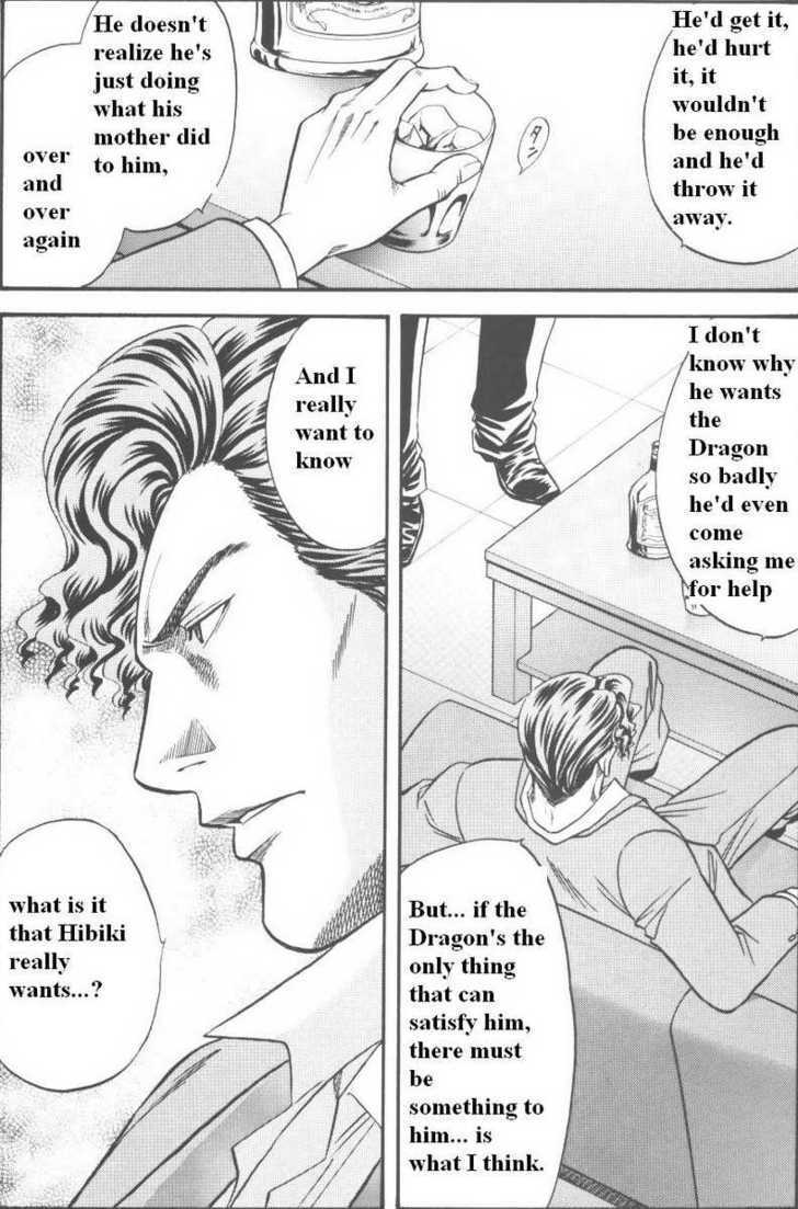 Hana to Ryuu Chapter 13 page 14 - Chapter 13 : Nostalgia and Hatred