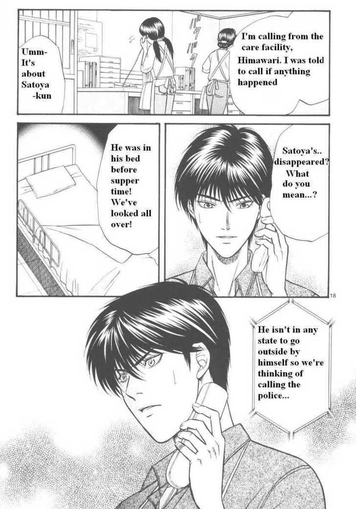 Hana to Ryuu Chapter 13 page 16 - Chapter 13 : Nostalgia and Hatred