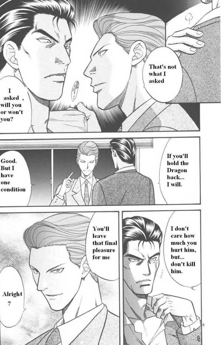 Hana to Ryuu Chapter 13 page 6 - Chapter 13 : Nostalgia and Hatred