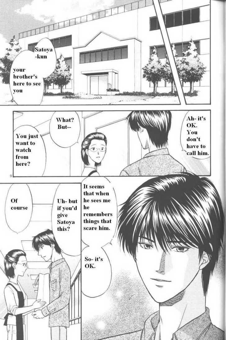 Hana to Ryuu Chapter 13 page 7 - Chapter 13 : Nostalgia and Hatred