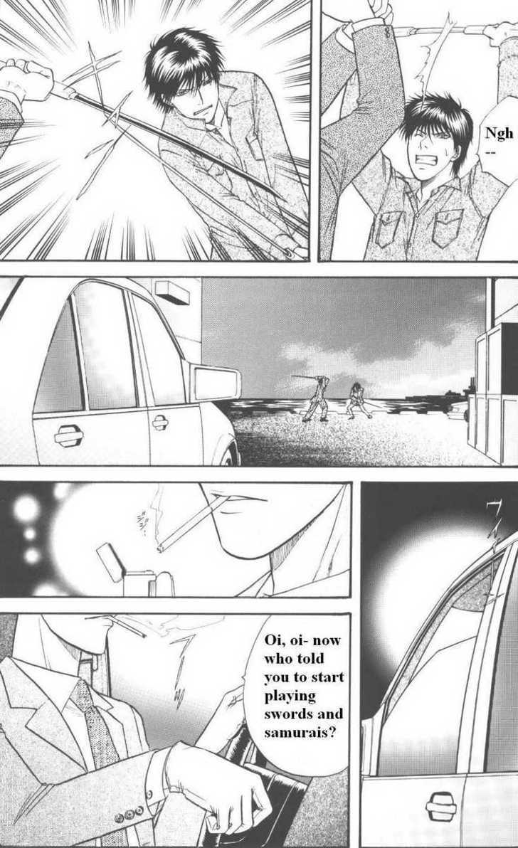 Hana to Ryuu Chapter 14 page 13 - Chapter 14 : Memory Awoken