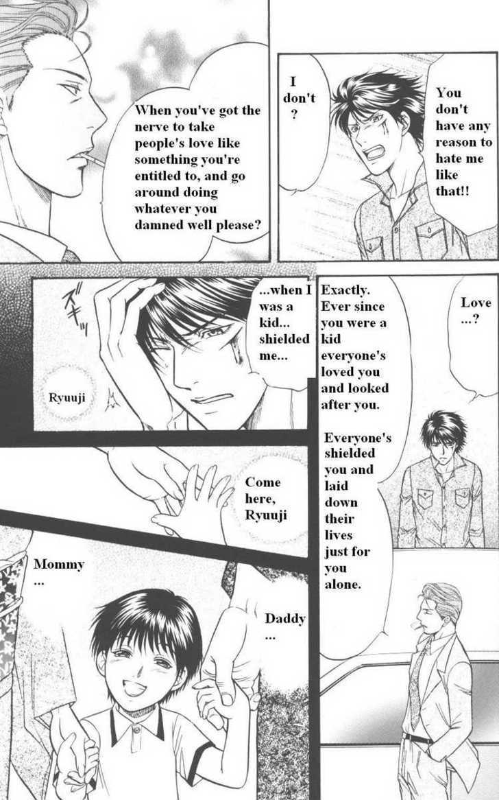 Hana to Ryuu Chapter 14 page 18 - Chapter 14 : Memory Awoken