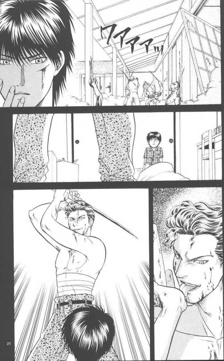 Hana to Ryuu Chapter 14 page 20 - Chapter 14 : Memory Awoken