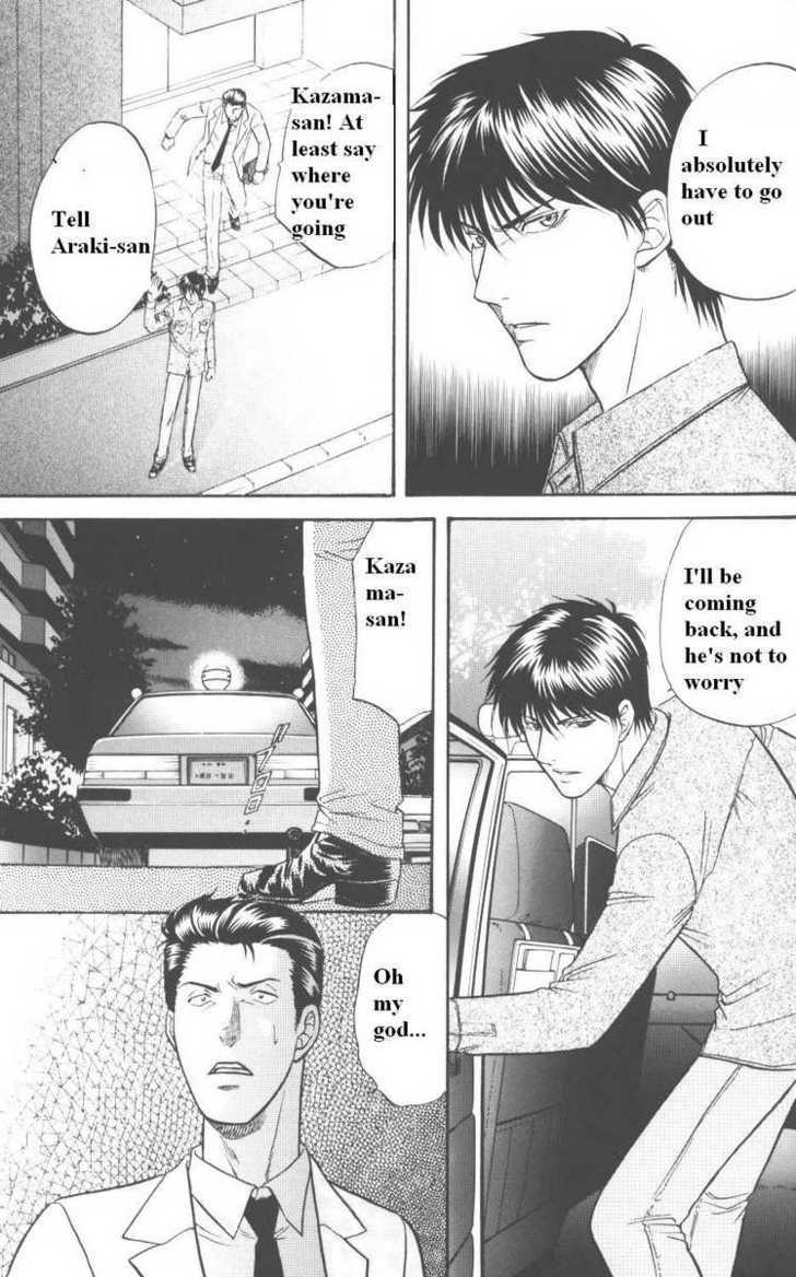 Hana to Ryuu Chapter 14 page 6 - Chapter 14 : Memory Awoken