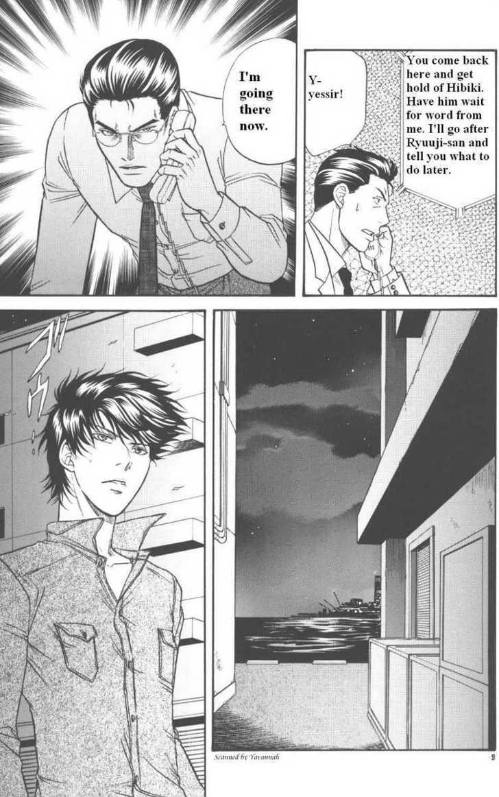 Hana to Ryuu Chapter 14 page 8 - Chapter 14 : Memory Awoken