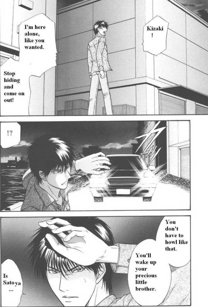 Hana to Ryuu Chapter 14 page 9 - Chapter 14 : Memory Awoken