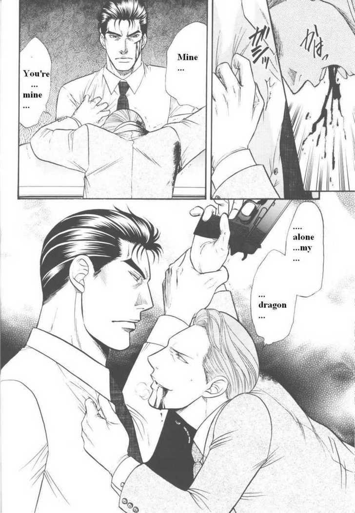 Hana to Ryuu Chapter 15 page 13 - Chapter 15 : The paths of love and fate