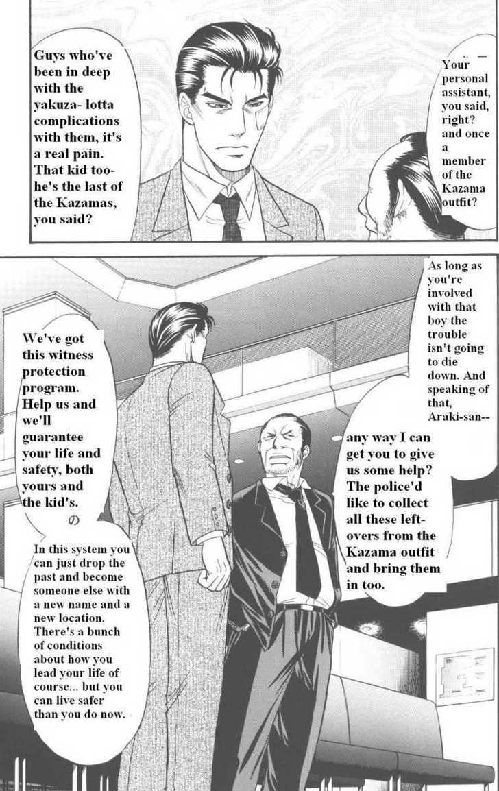 Hana to Ryuu Chapter 15 page 16 - Chapter 15 : The paths of love and fate