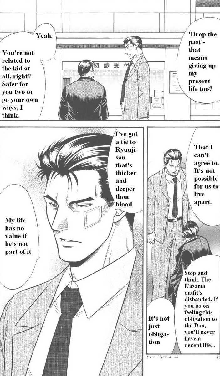 Hana to Ryuu Chapter 15 page 17 - Chapter 15 : The paths of love and fate