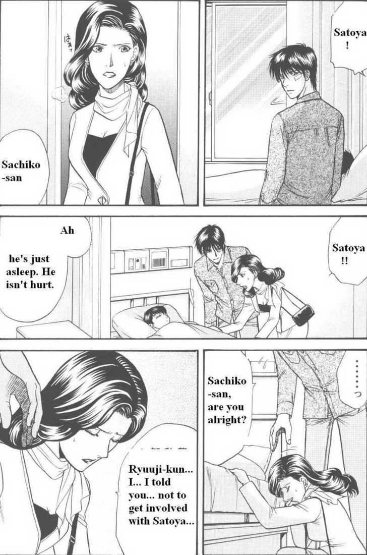 Hana to Ryuu Chapter 15 page 19 - Chapter 15 : The paths of love and fate