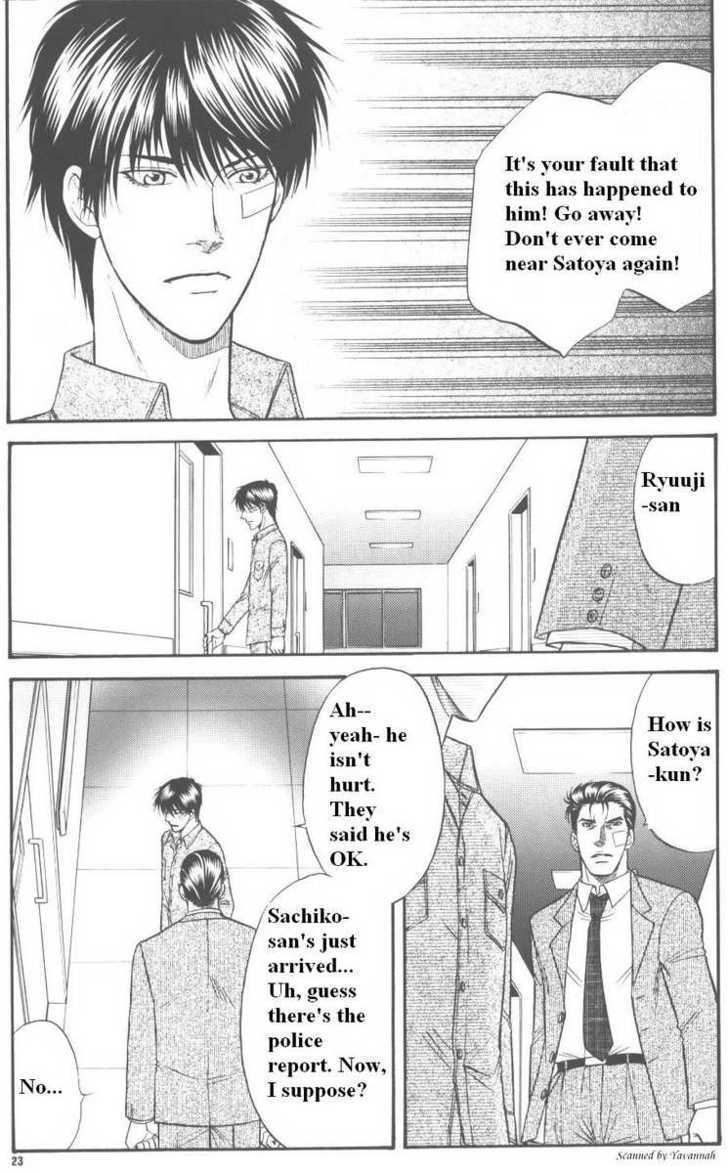 Hana to Ryuu Chapter 15 page 20 - Chapter 15 : The paths of love and fate